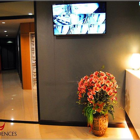 Uplus Uhome Residence Pattaya Eksteriør billede